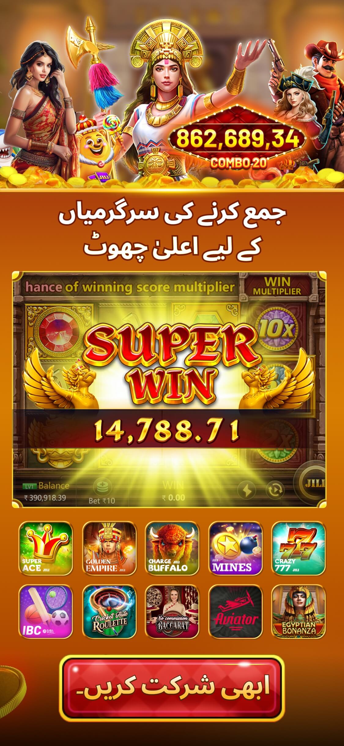 K1GAME